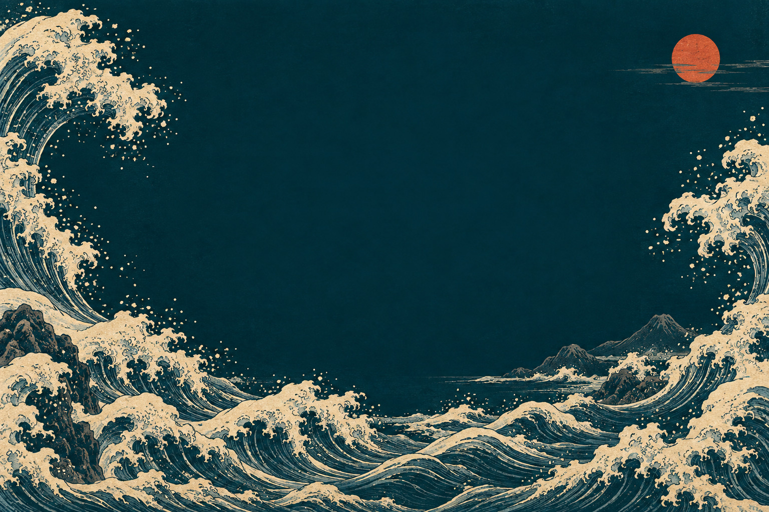 以海浪与日出表现日本艺术意境的浮世绘风格插画